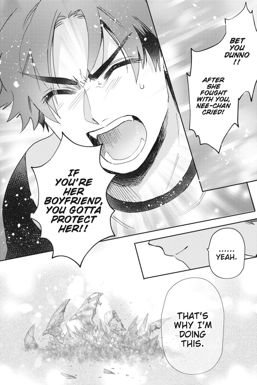Page 14 of Chapter 32