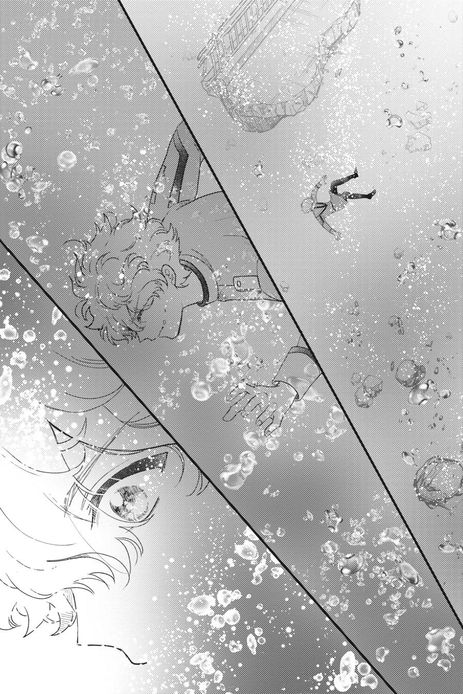 Page 17 of Chapter 32