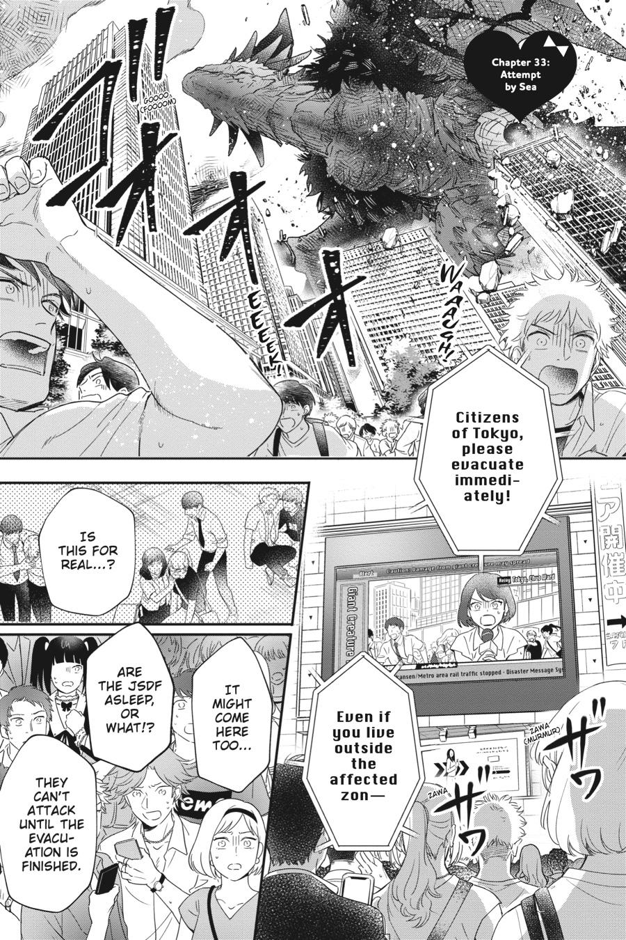 Page 1 of Chapter 33