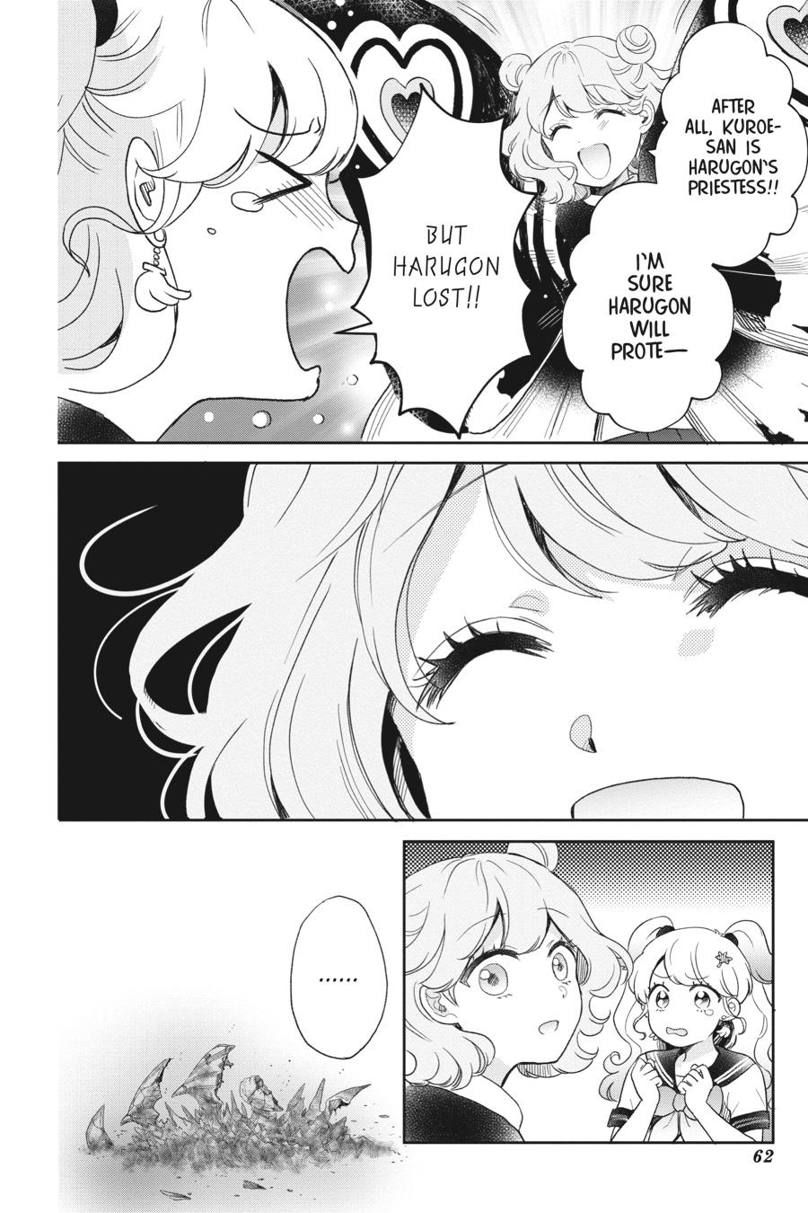 Page 4 of Chapter 33