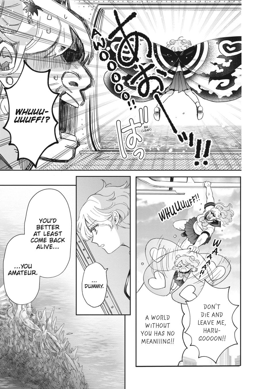 Page 5 of Chapter 33