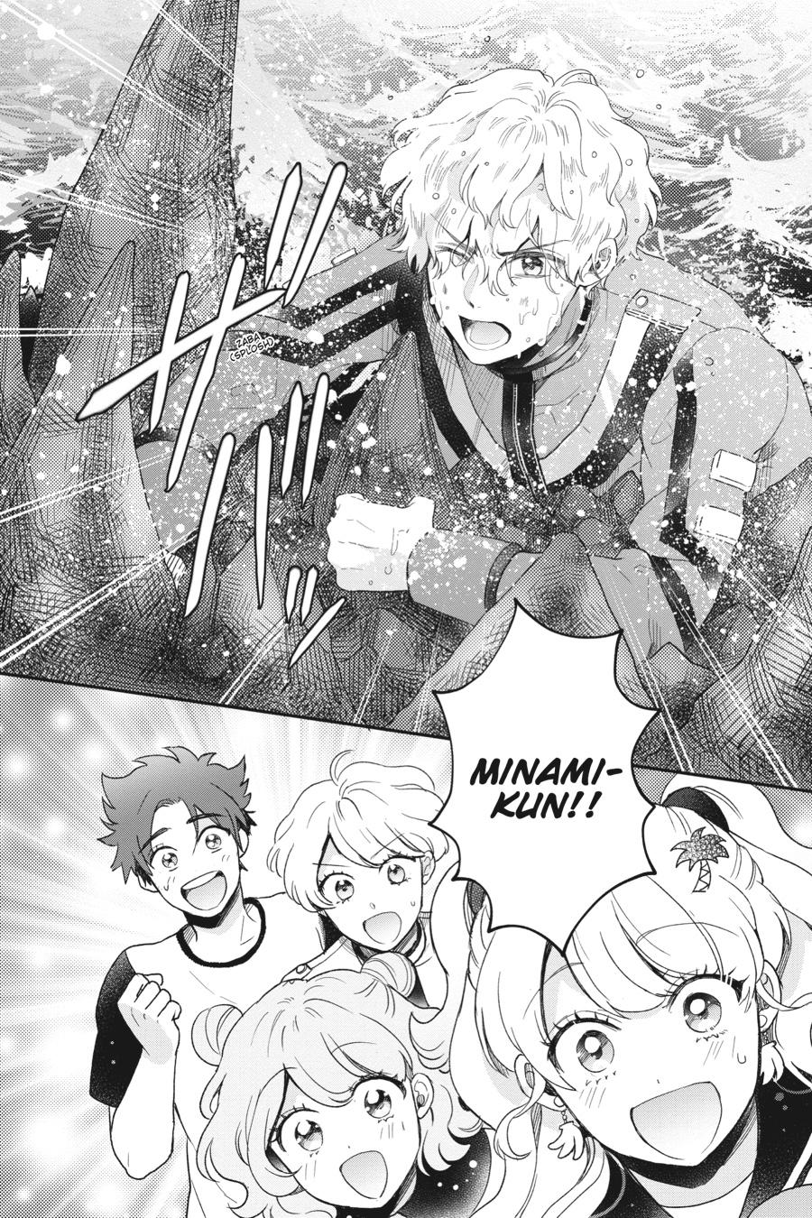 Page 8 of Chapter 33