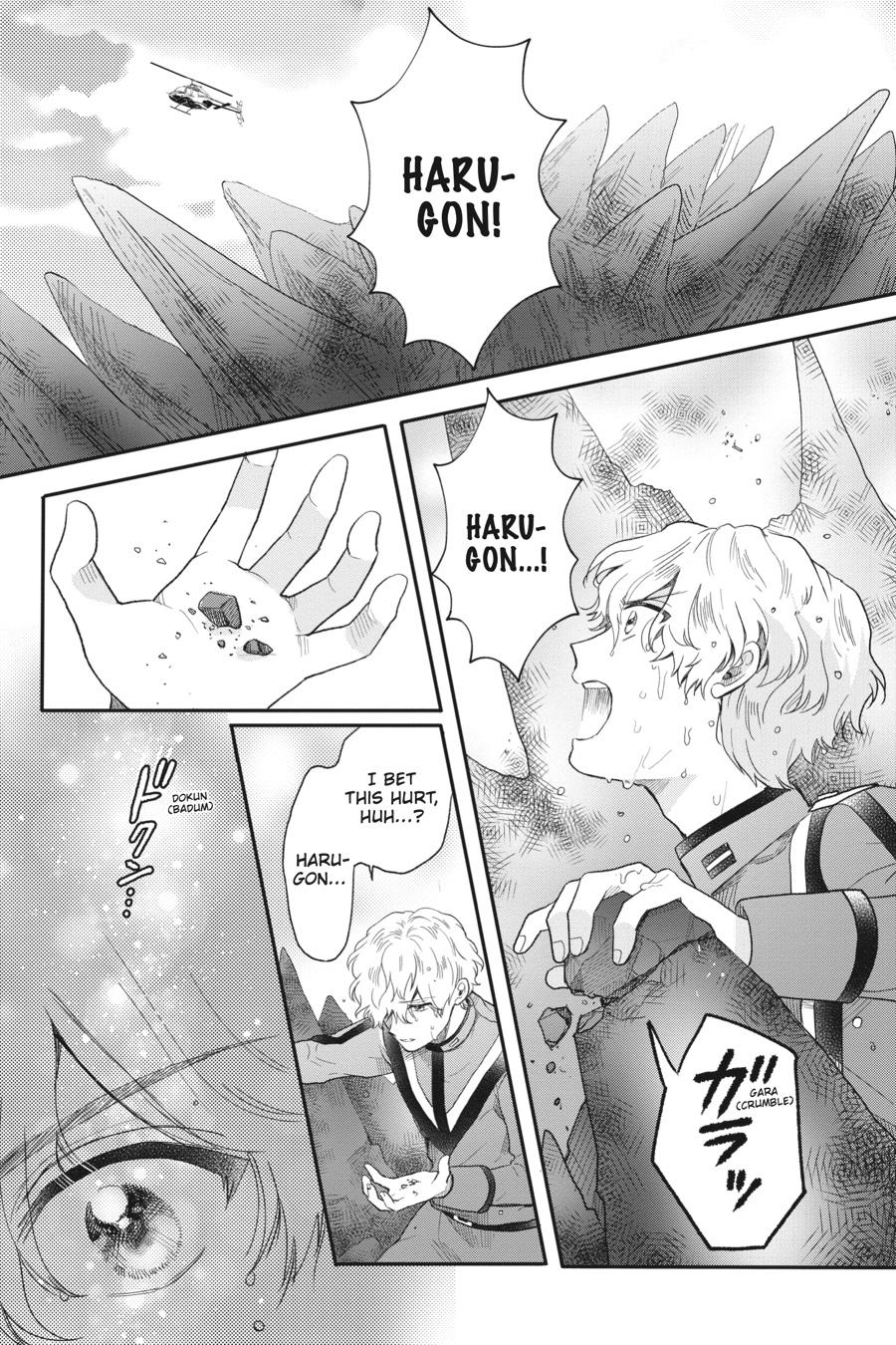 Page 11 of Chapter 33