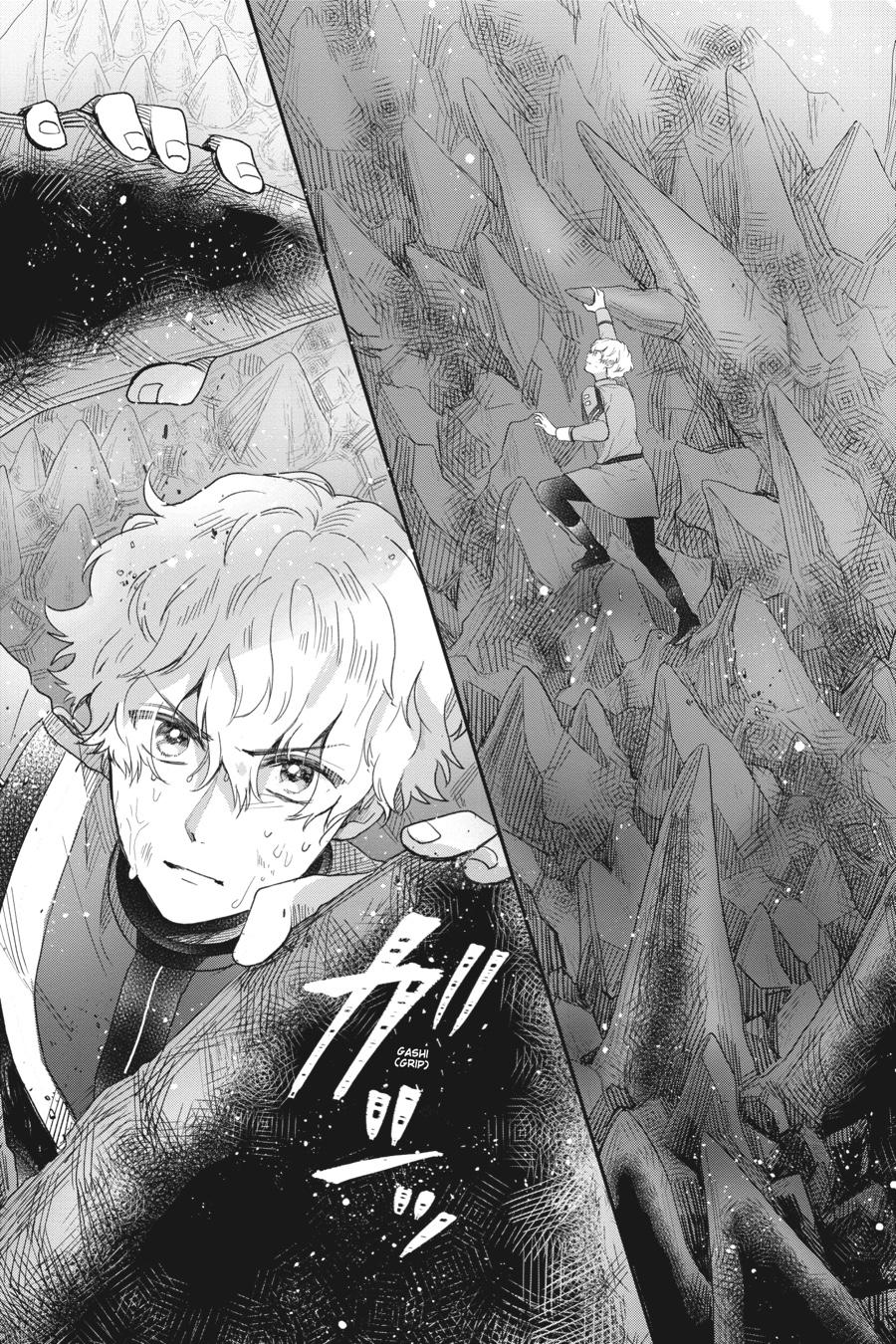 Page 15 of Chapter 33