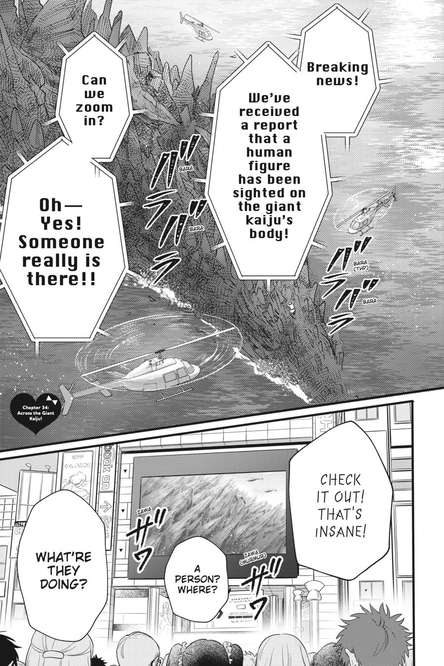 Page 1 of Chapter 34