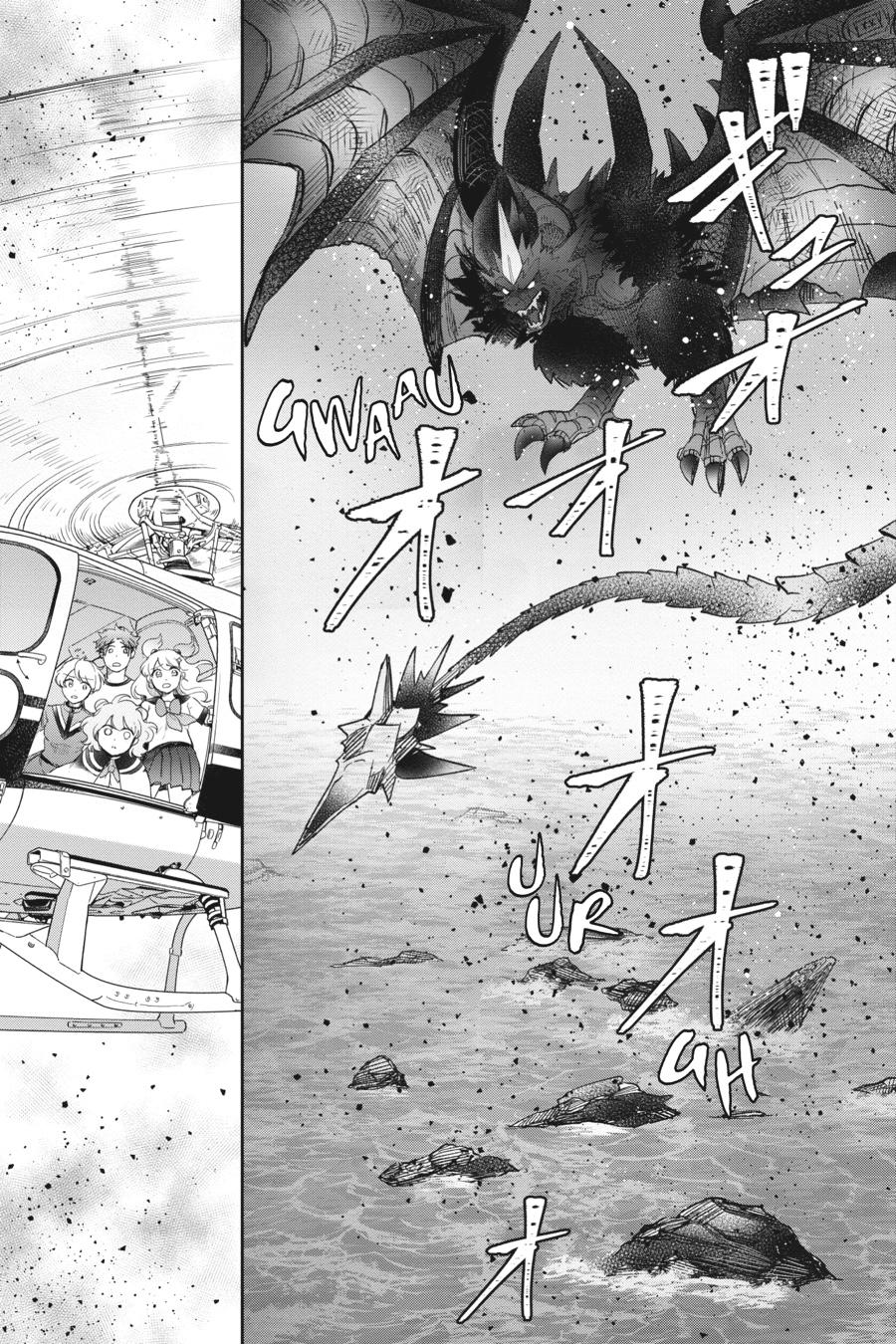 Page 7 of Chapter 36