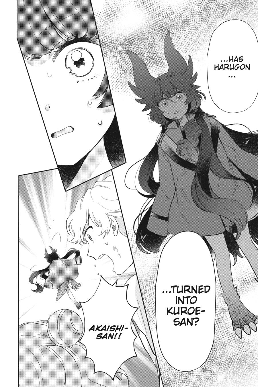 Page 21 of Chapter 37