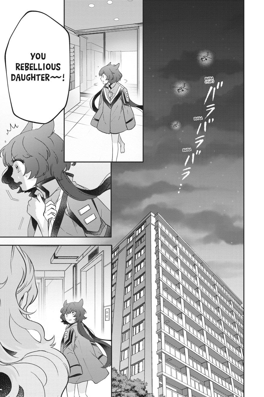 Page 22 of Chapter 37