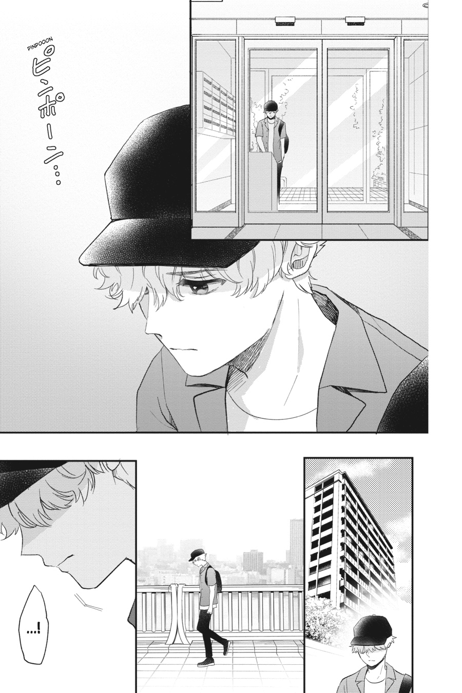 Page 11 of Chapter 38