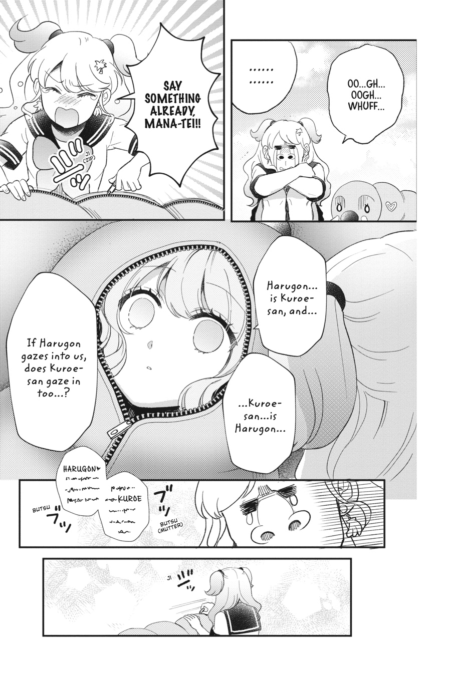 Page 17 of Chapter 38