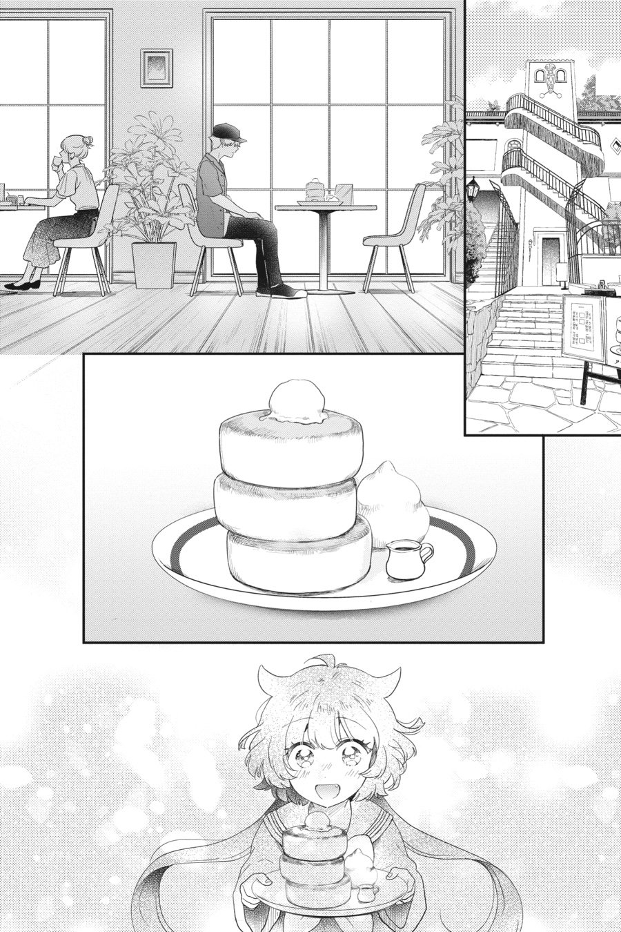Page 18 of Chapter 38