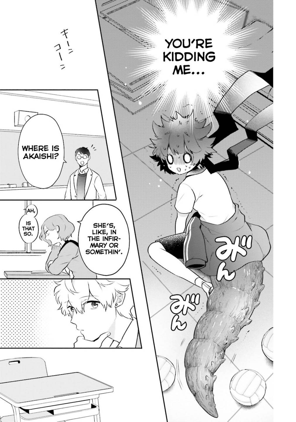 Page 10 of Chapter 4