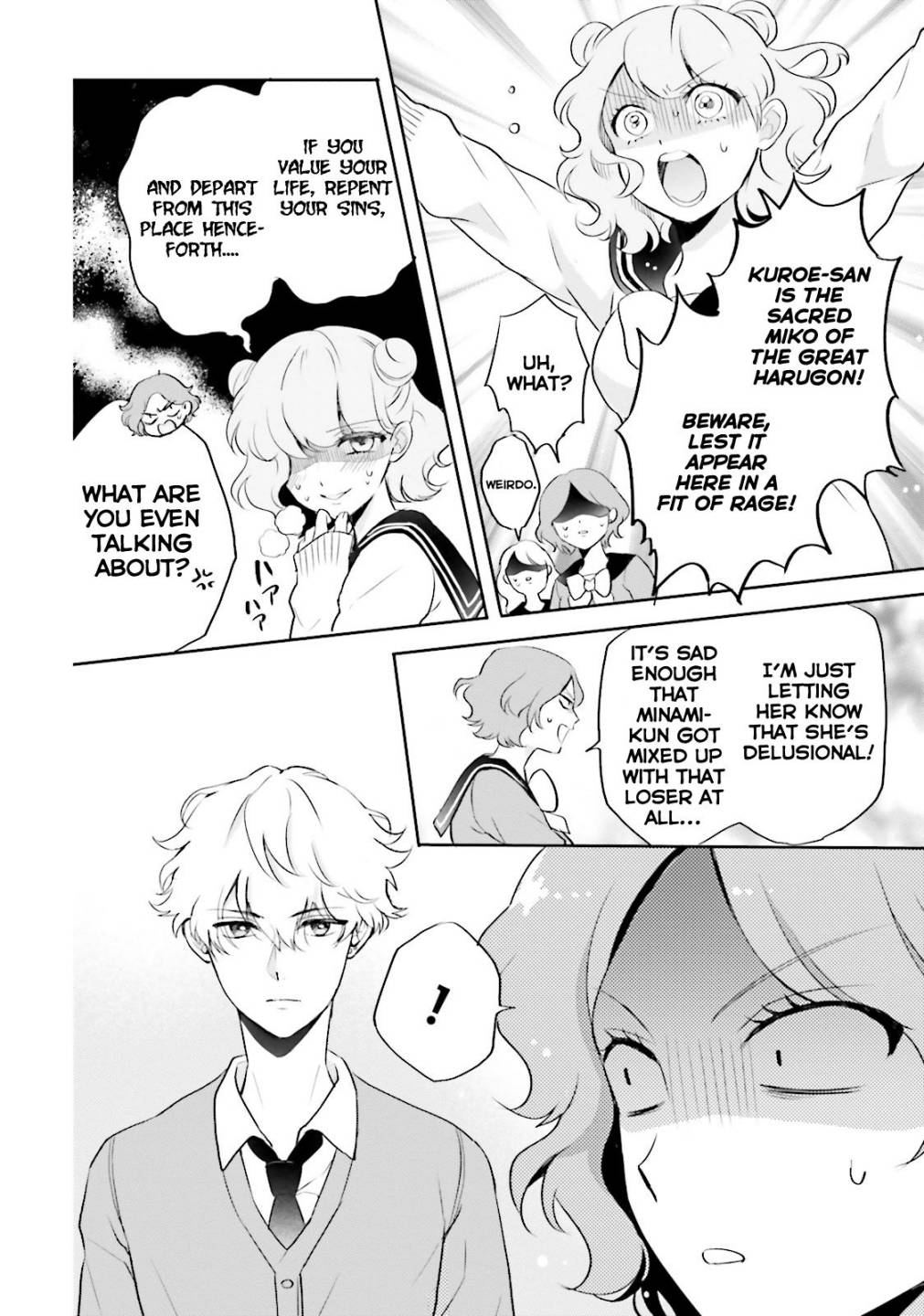 Page 15 of Chapter 4