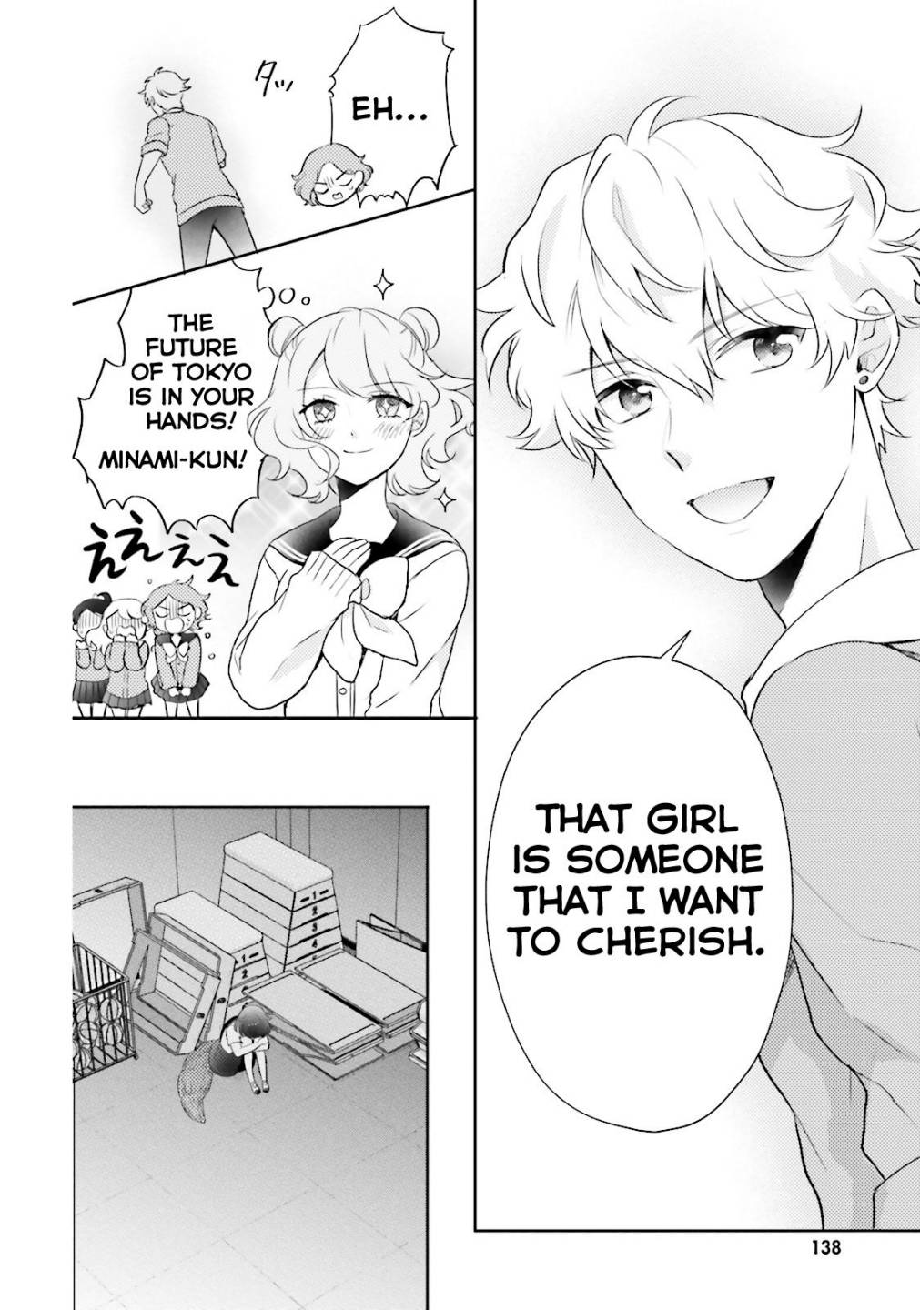 Page 17 of Chapter 4