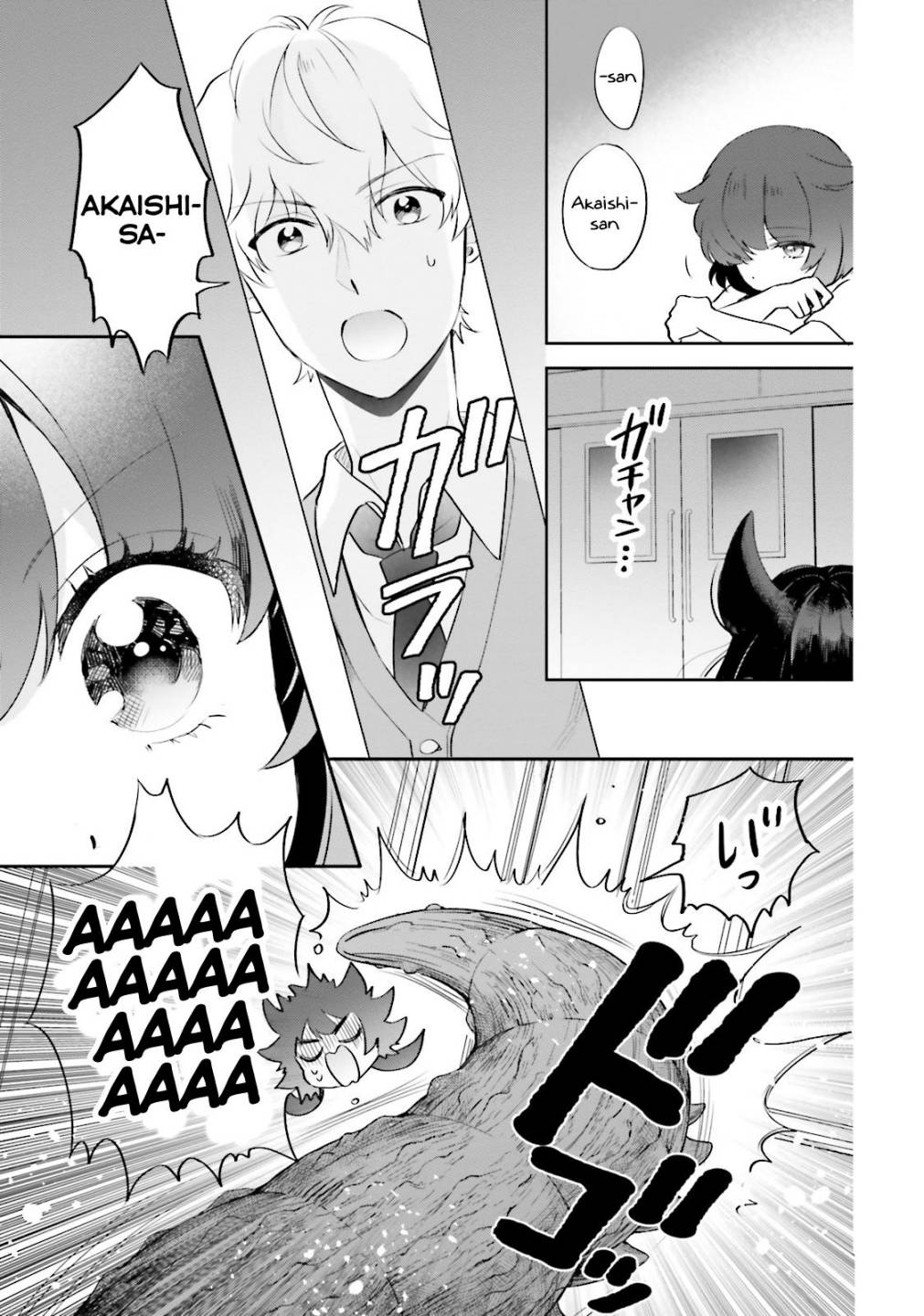 Page 18 of Chapter 4