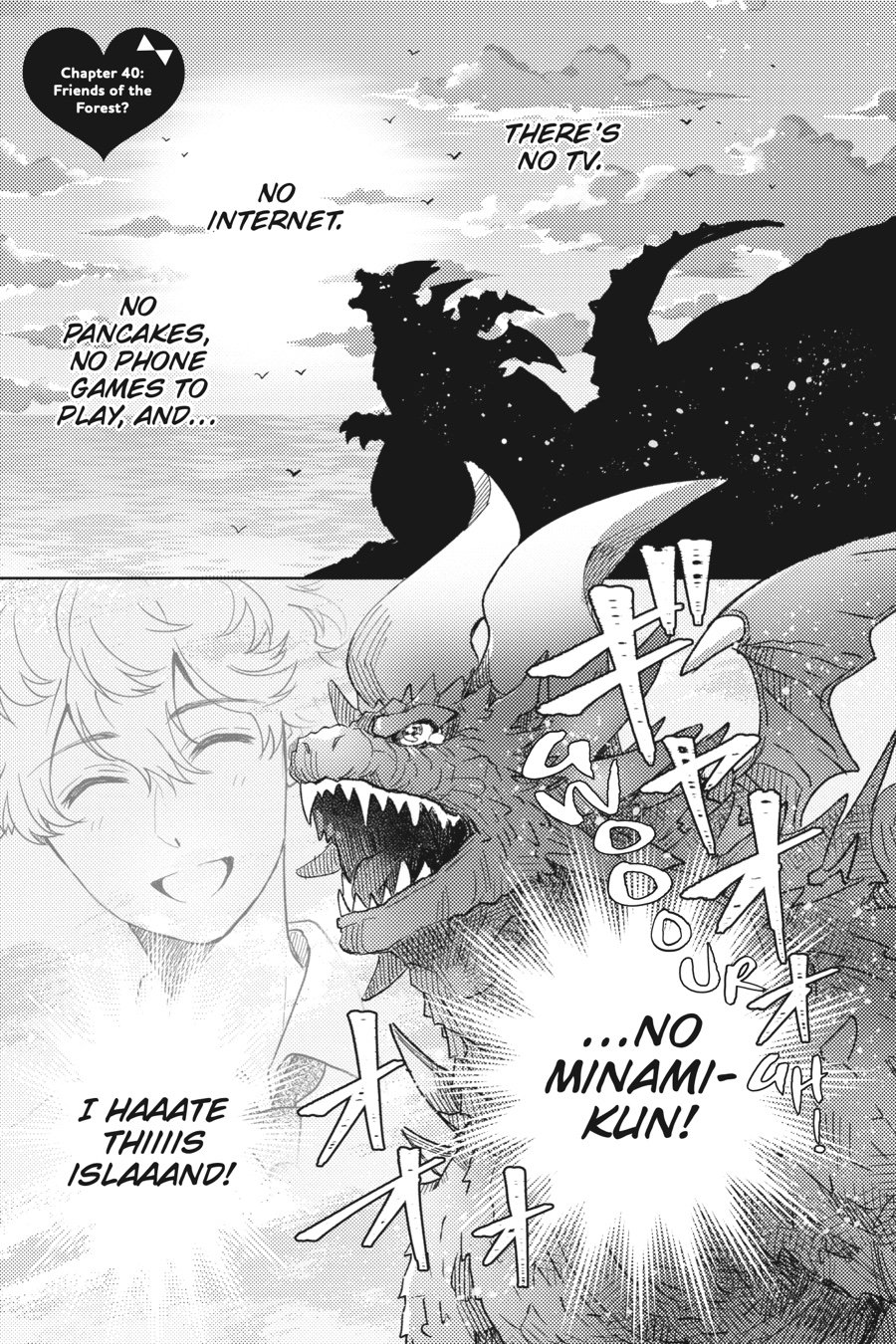 Page 1 of Chapter 40