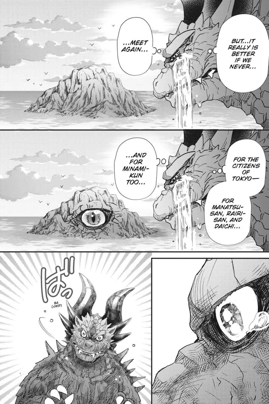 Page 2 of Chapter 40