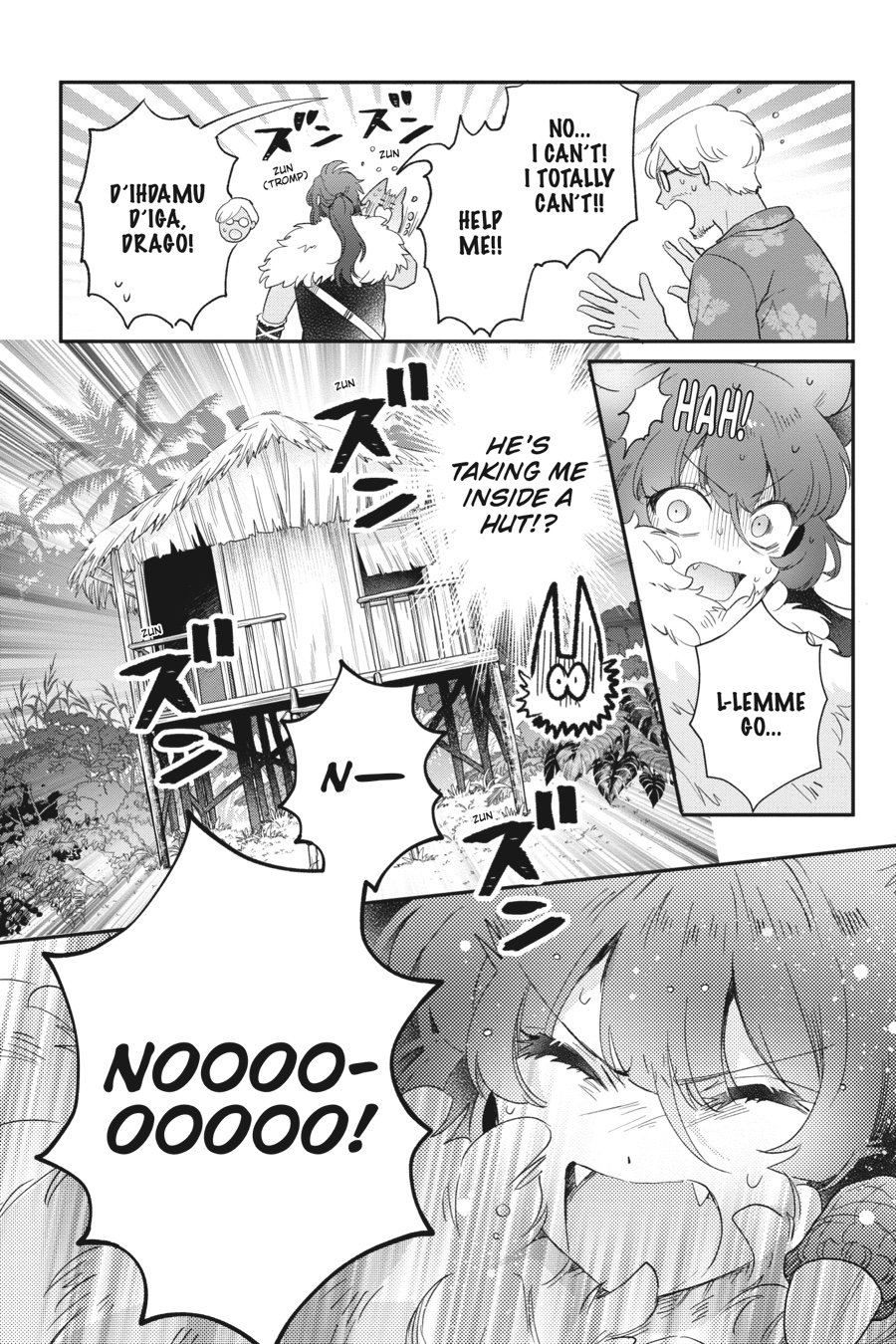 Page 2 of Chapter 42