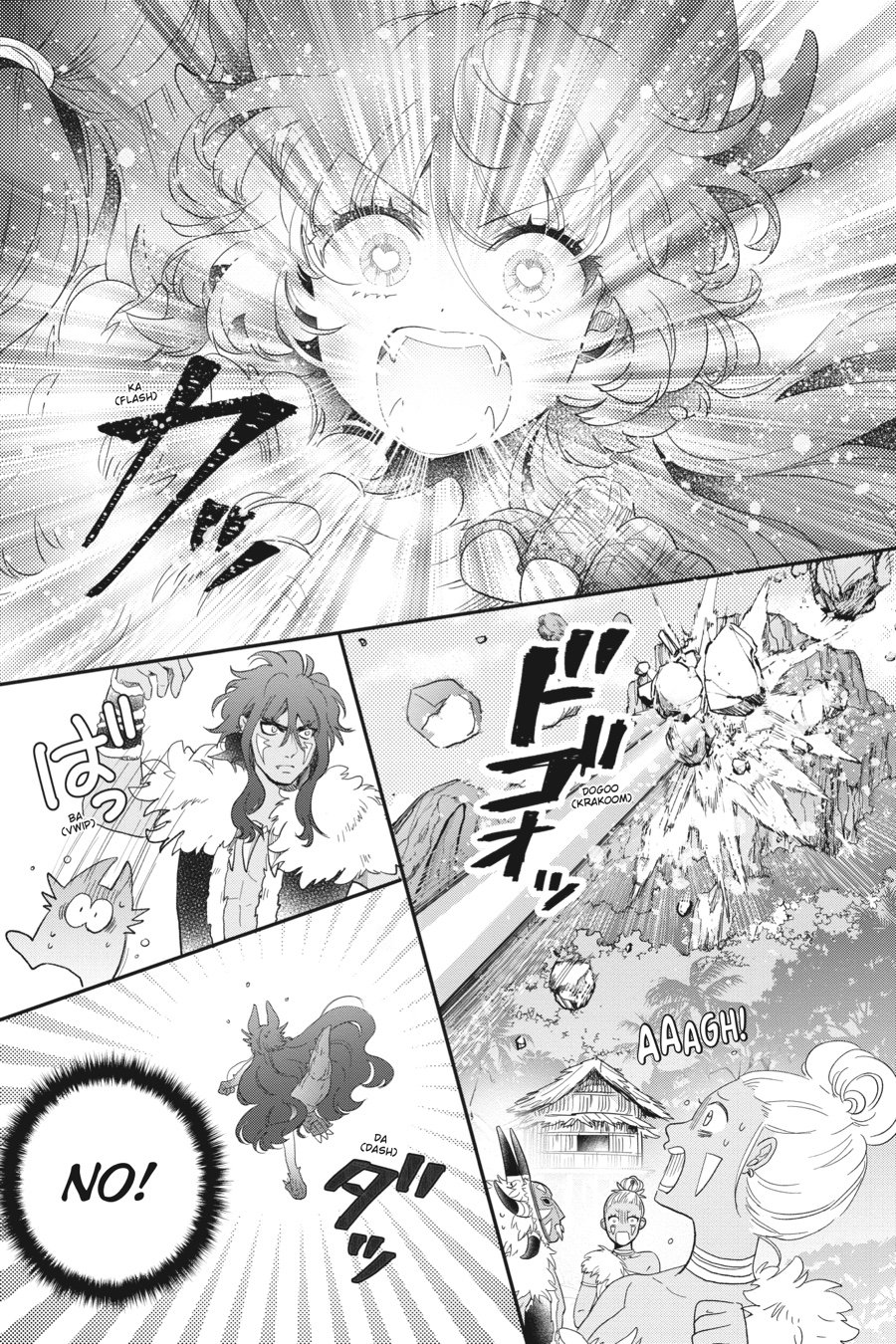 Page 3 of Chapter 42