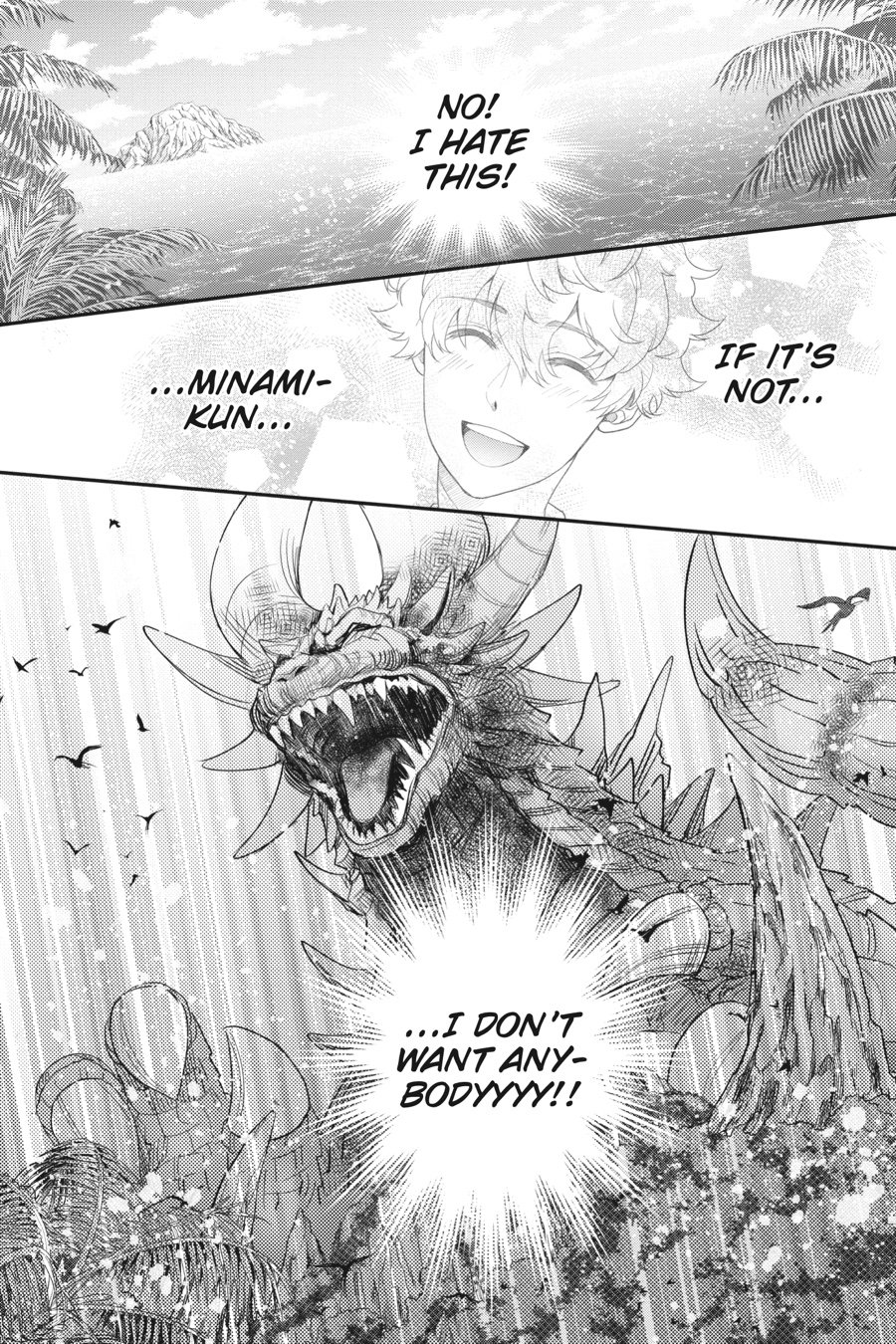 Page 4 of Chapter 42