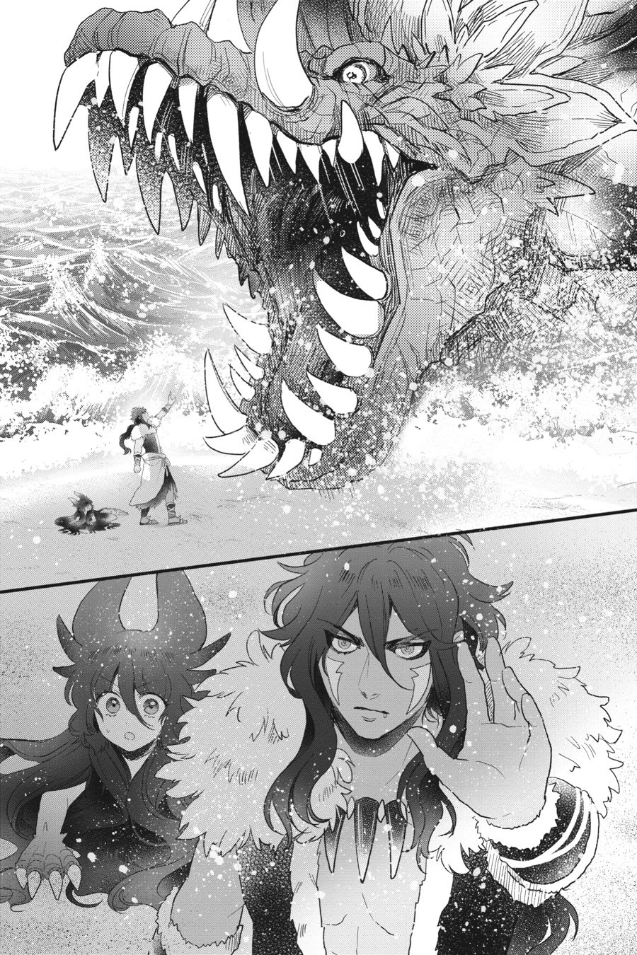 Page 14 of Chapter 42