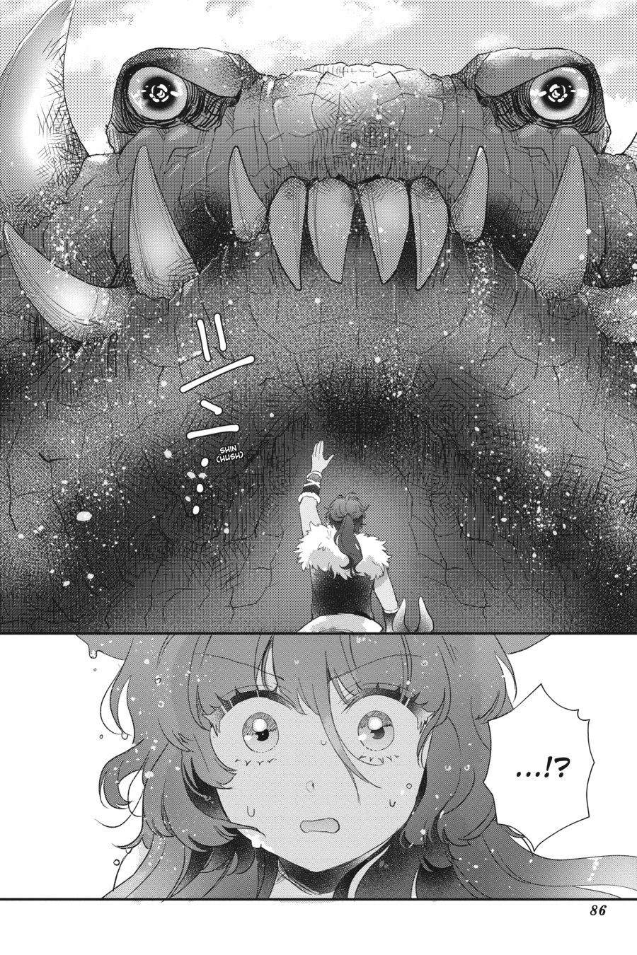 Page 15 of Chapter 42