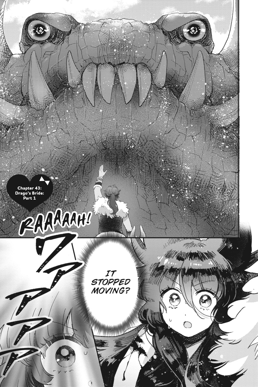 Page 1 of Chapter 43