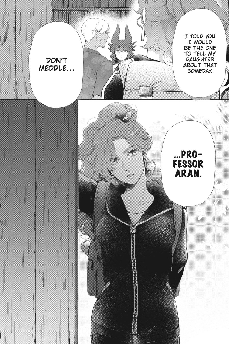 Page 12 of Chapter 44