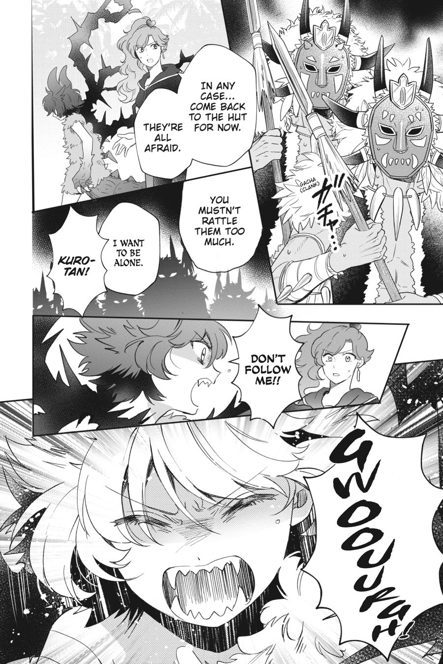 Page 12 of Chapter 45