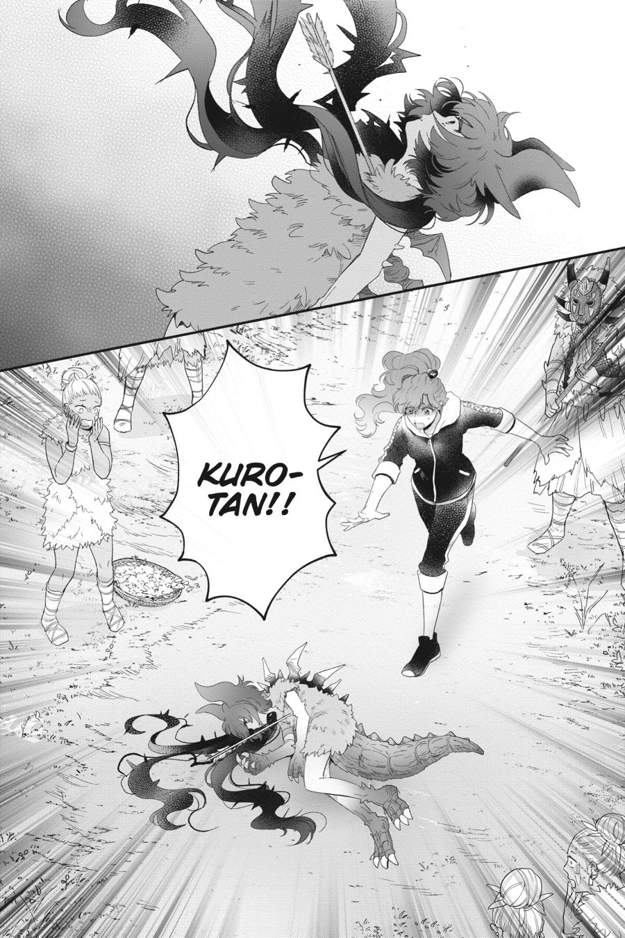 Page 14 of Chapter 45