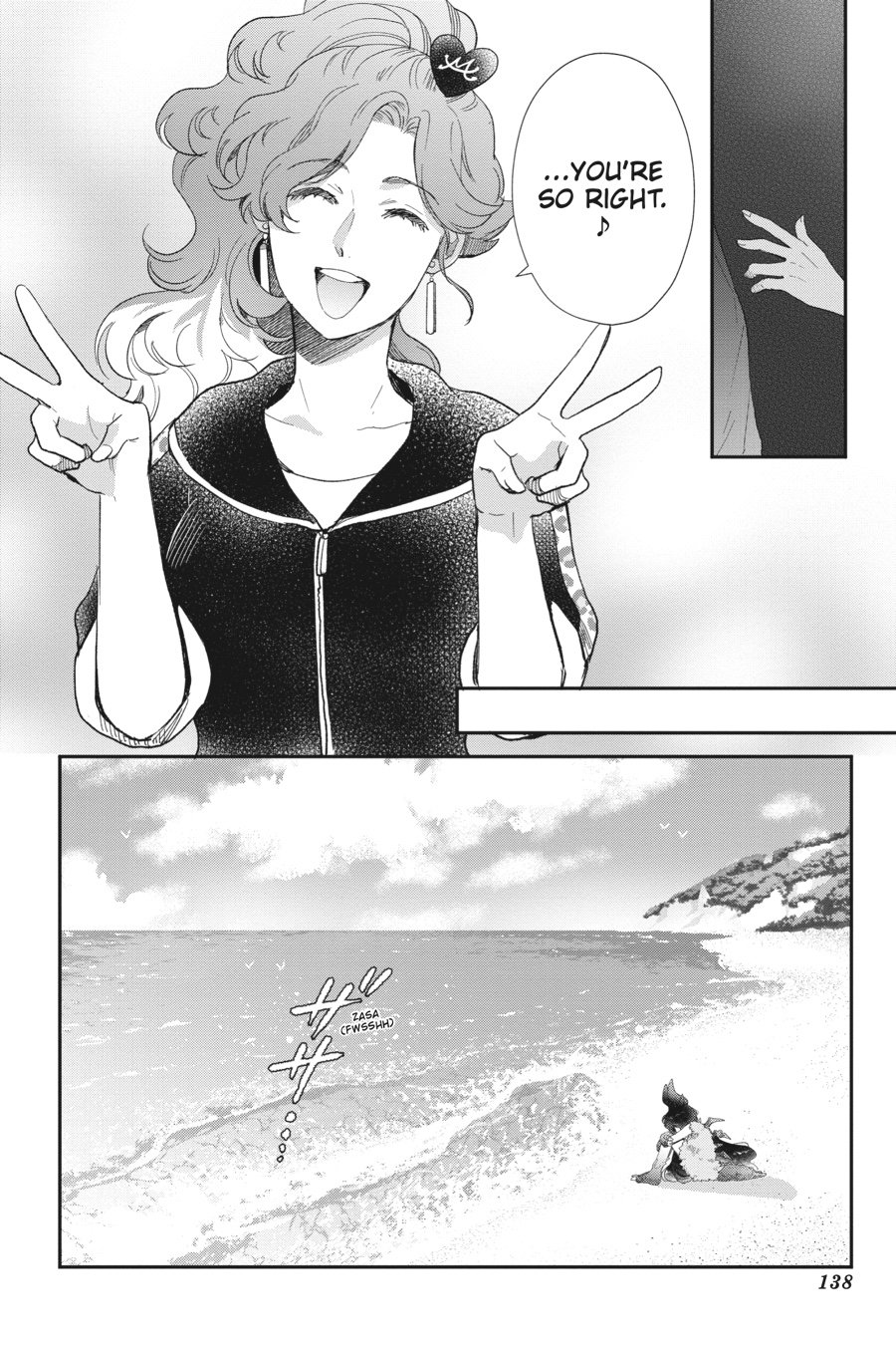 Page 6 of Chapter 46