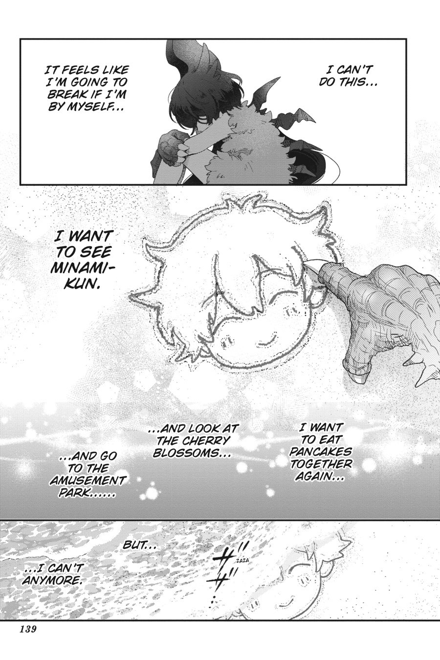 Page 7 of Chapter 46
