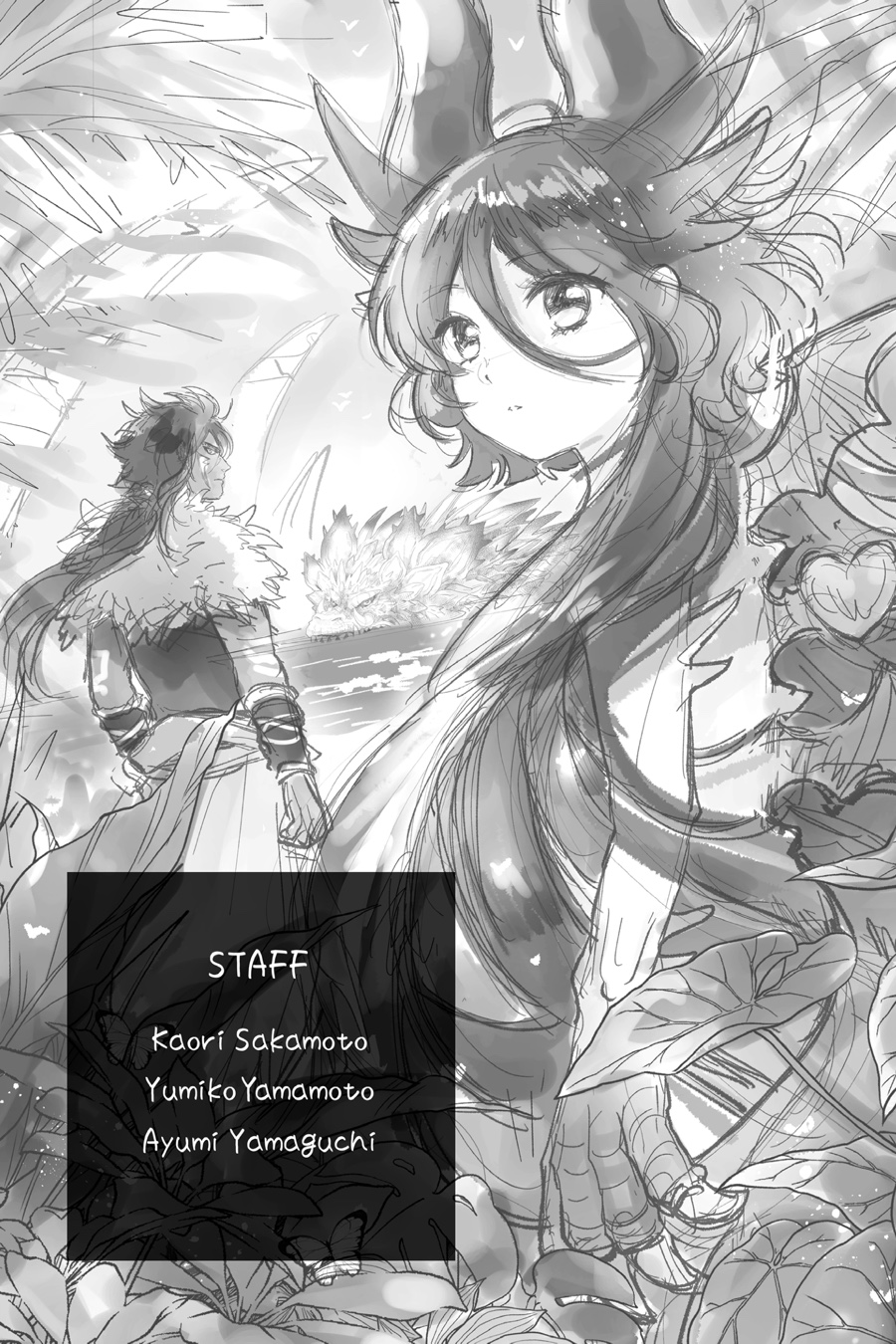Page 2 of Chapter 46.5