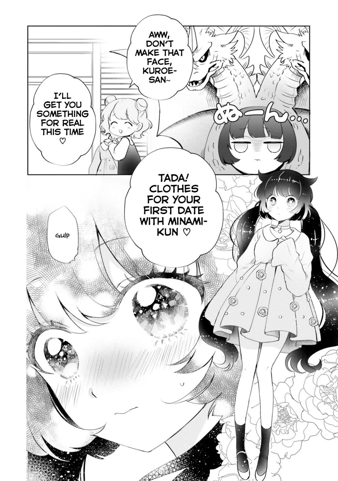 Page 5 of Chapter 5