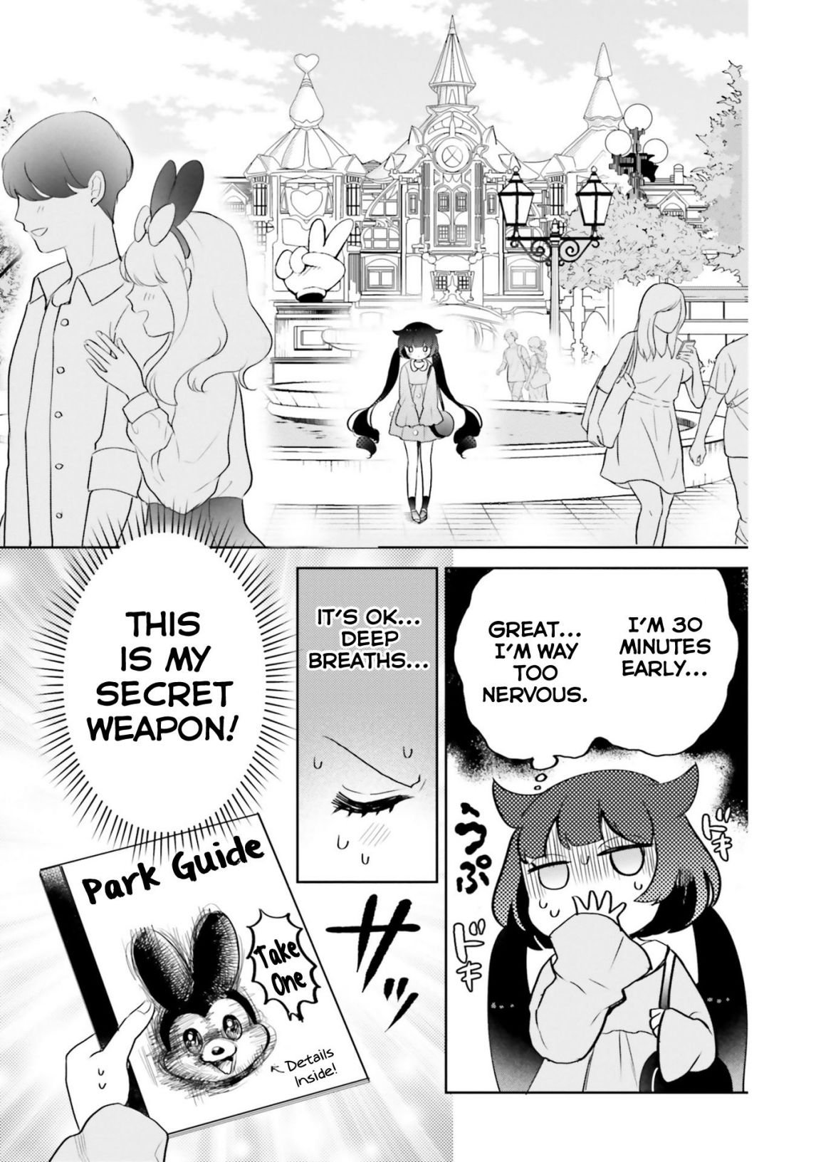 Page 12 of Chapter 5