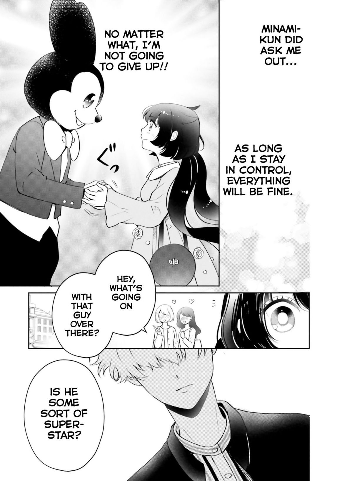 Page 14 of Chapter 5
