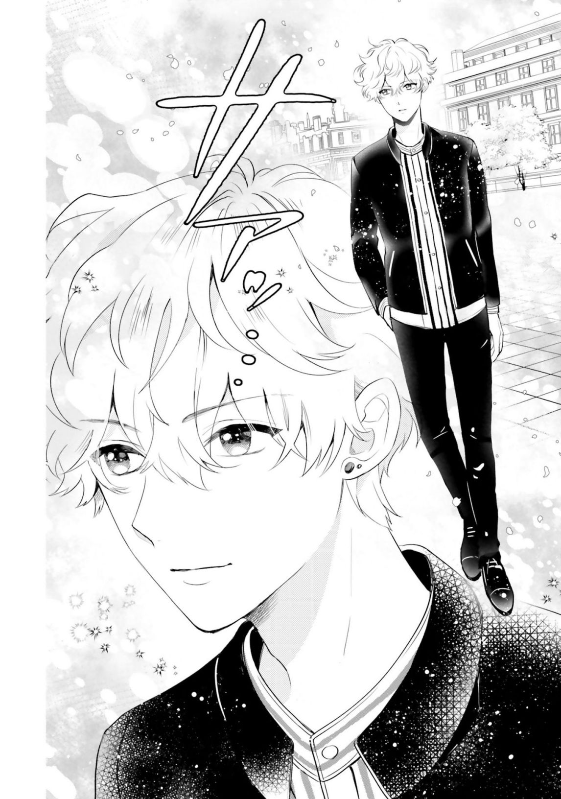 Page 15 of Chapter 5