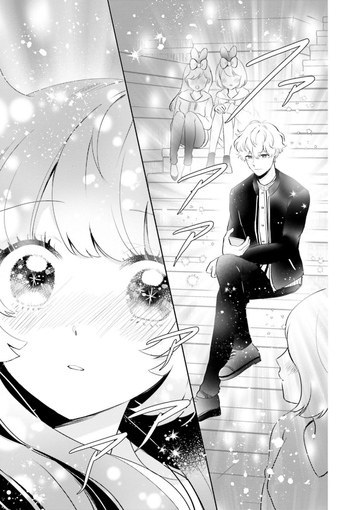 Page 16 of Chapter 5