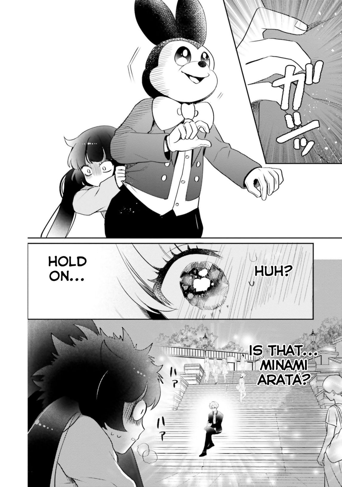 Page 17 of Chapter 5