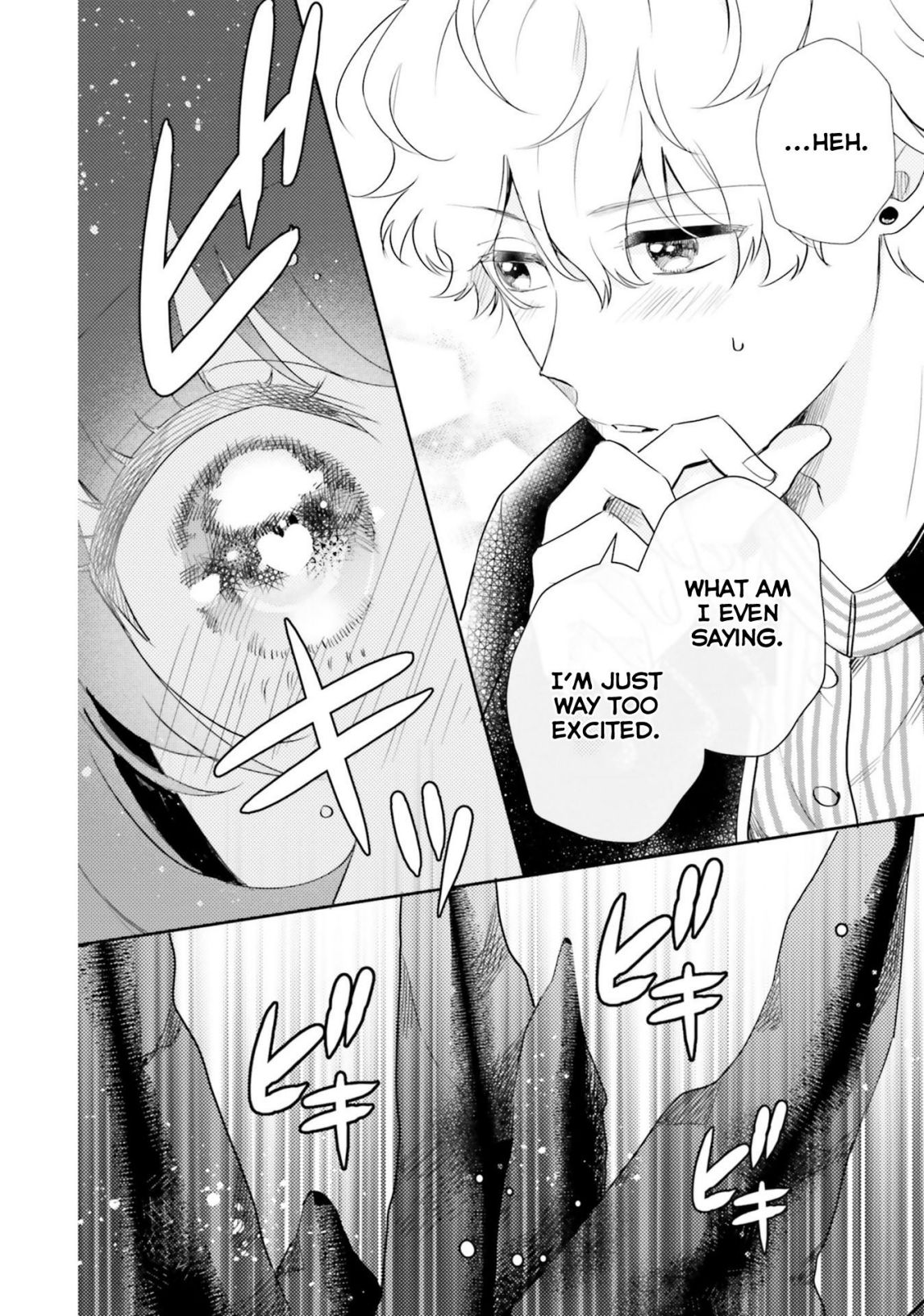 Page 21 of Chapter 5