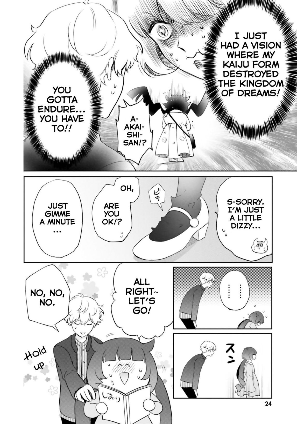 Page 23 of Chapter 5