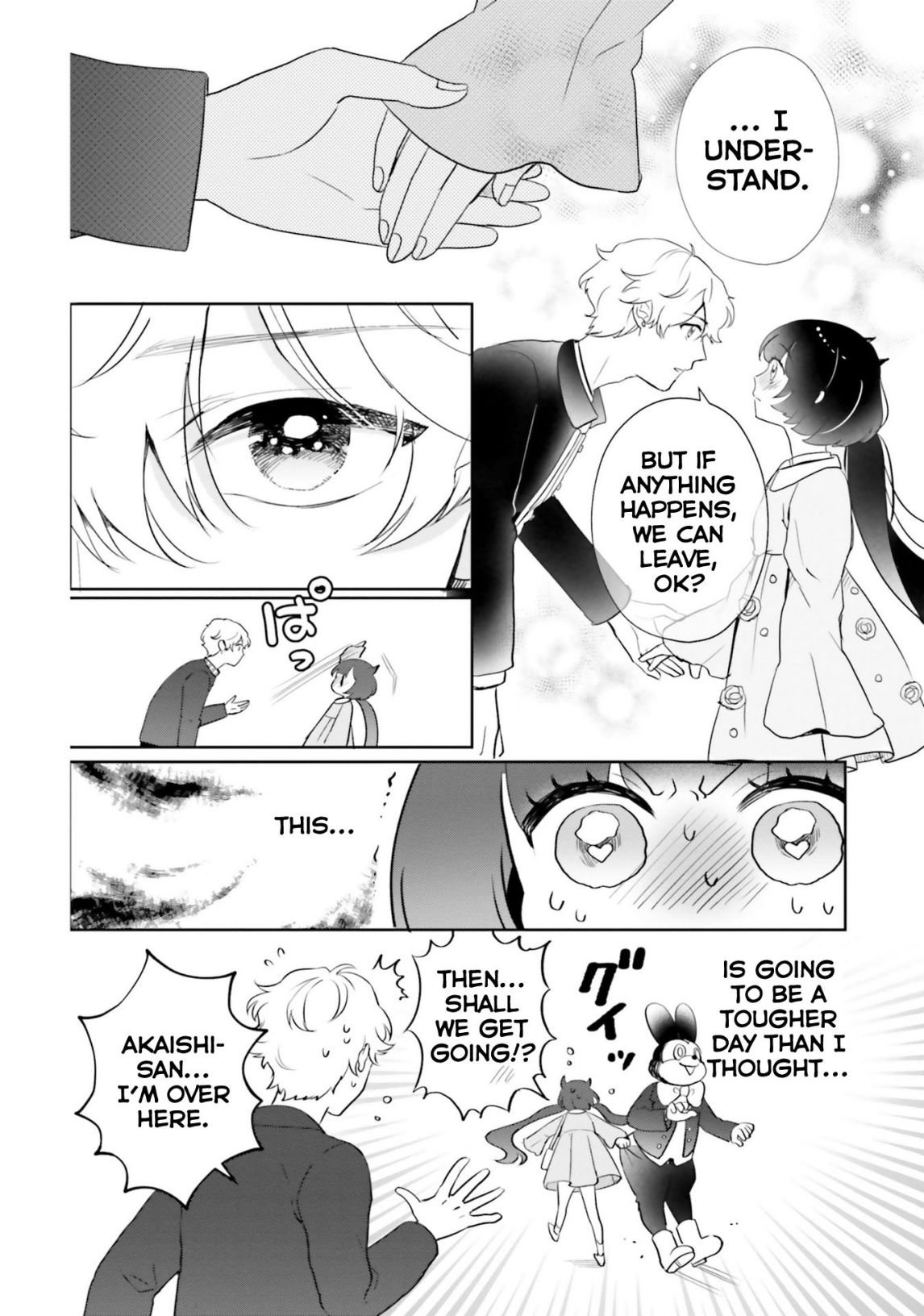 Page 25 of Chapter 5