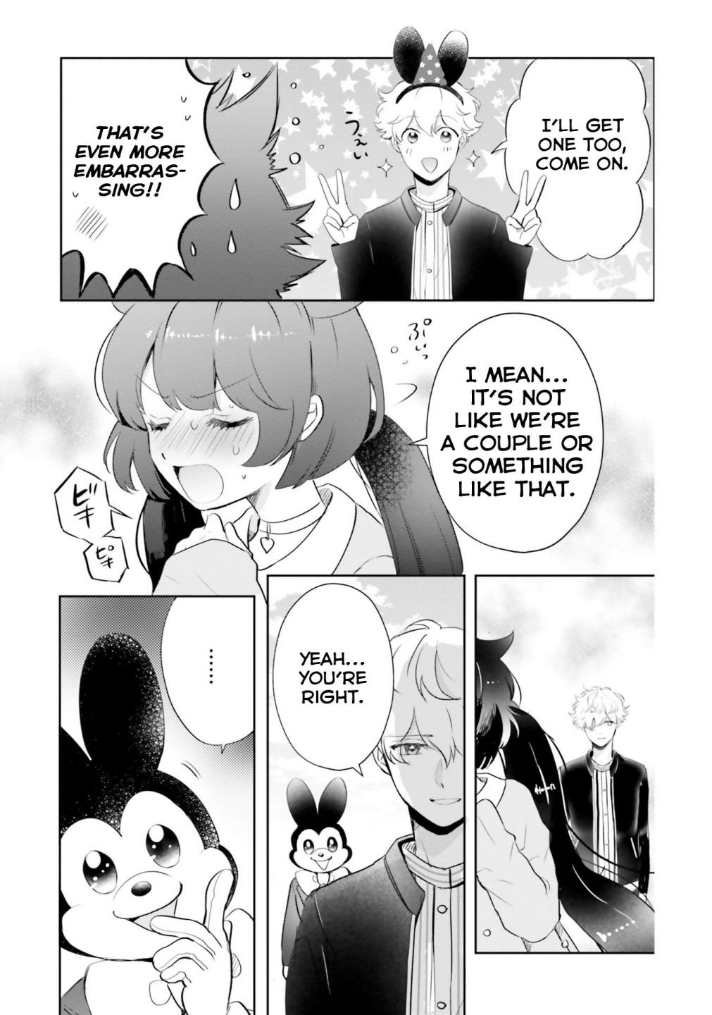 Page 13 of Chapter 6