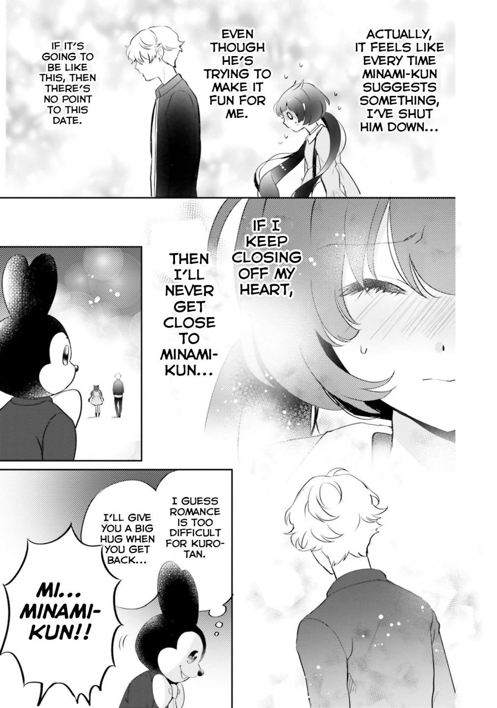 Page 15 of Chapter 6