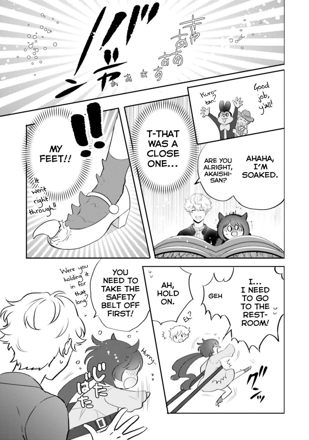 Page 19 of Chapter 6