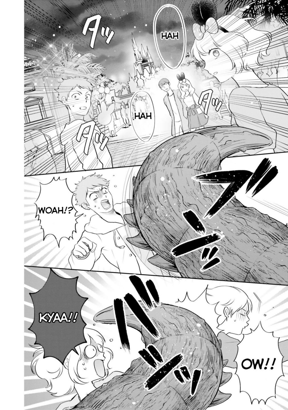 Page 2 of Chapter 7
