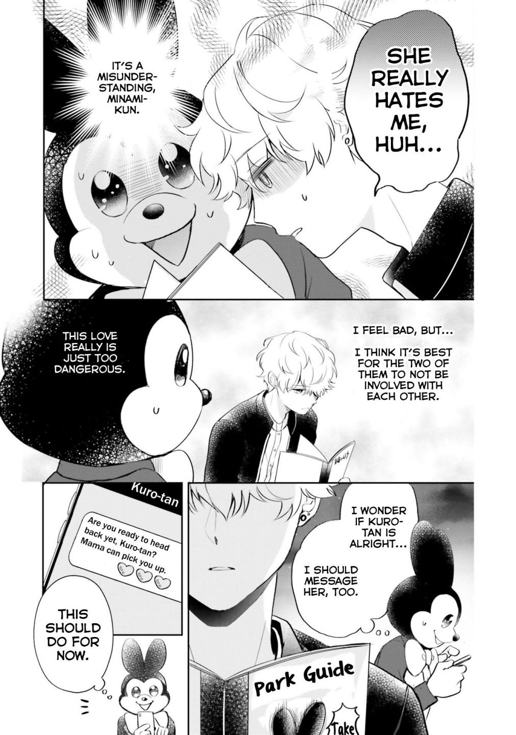 Page 7 of Chapter 7