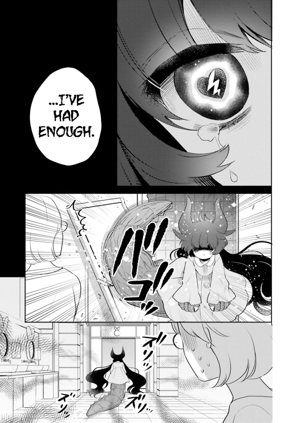 Page 13 of Chapter 7