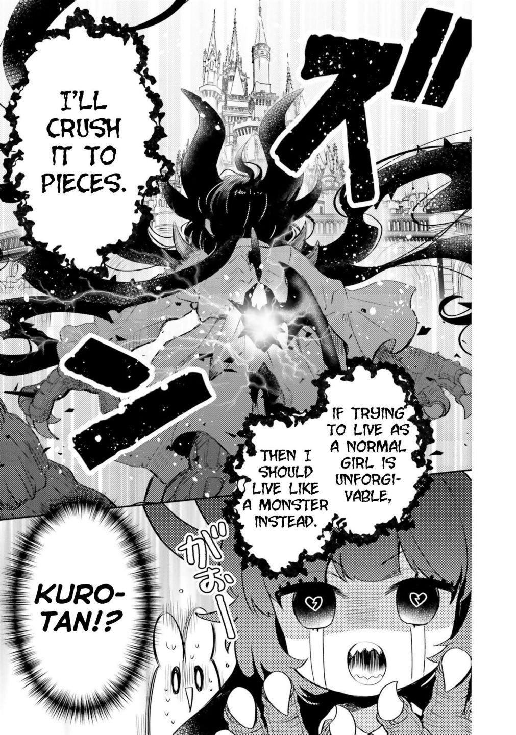 Page 17 of Chapter 7