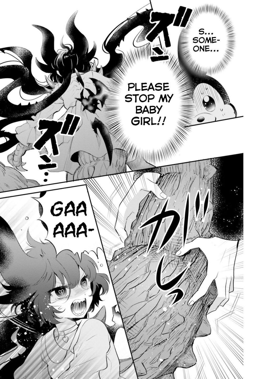 Page 19 of Chapter 7